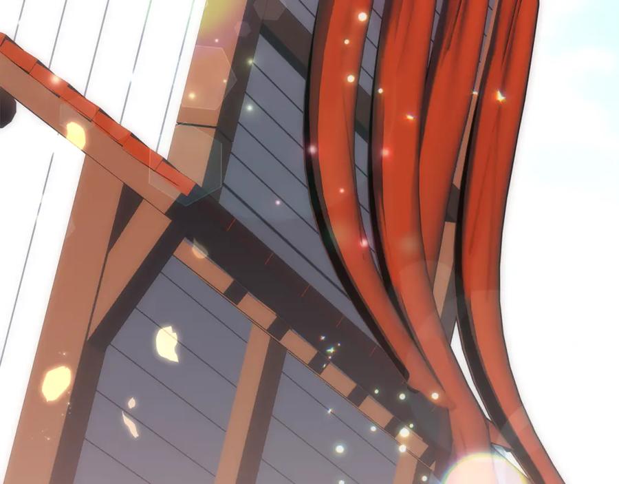 第241页