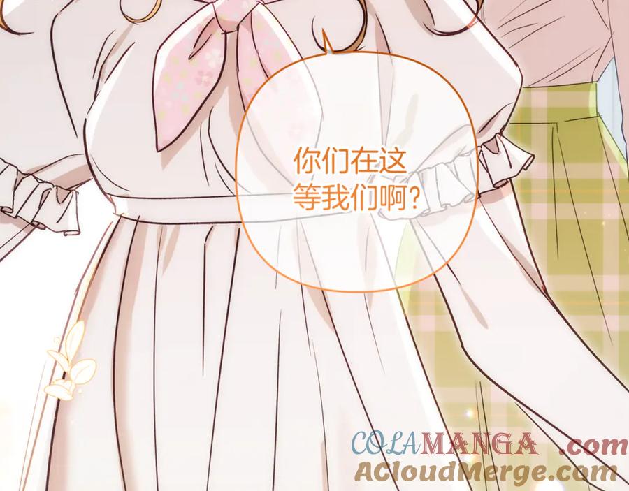 第221页