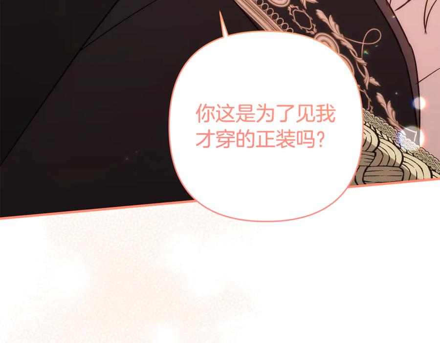 第240页