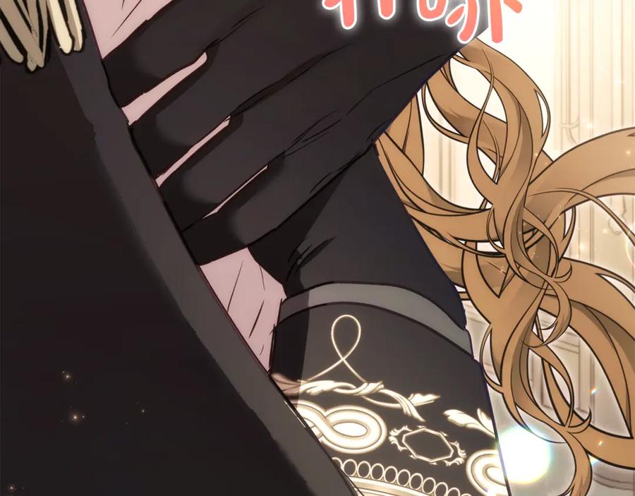 第243页