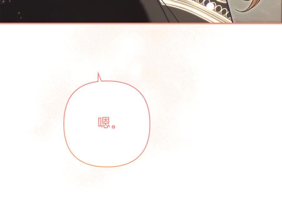 第244页