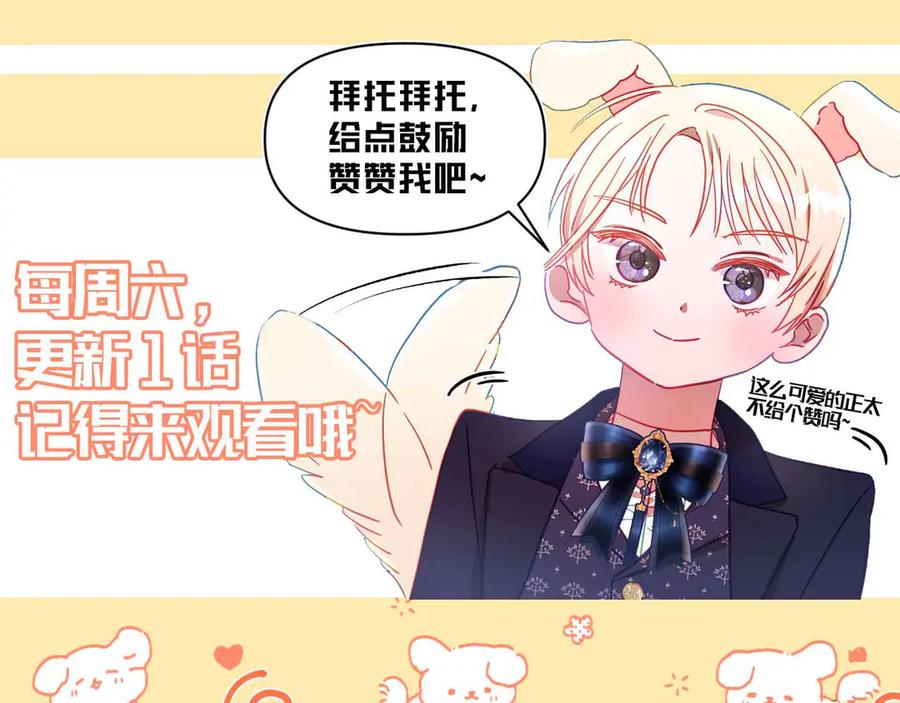 第250页