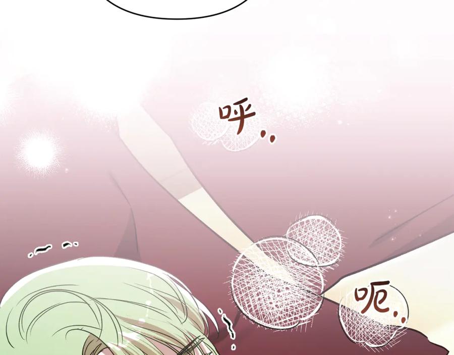 第202页