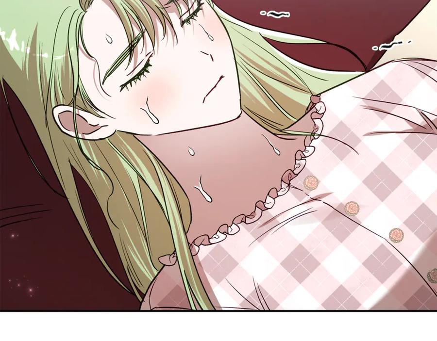 第203页