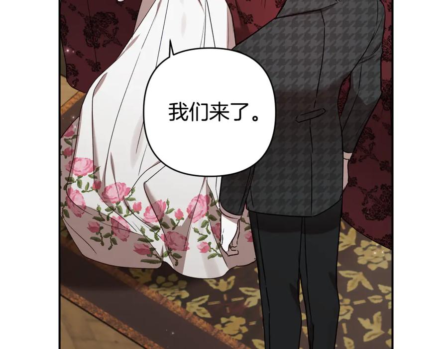 第206页