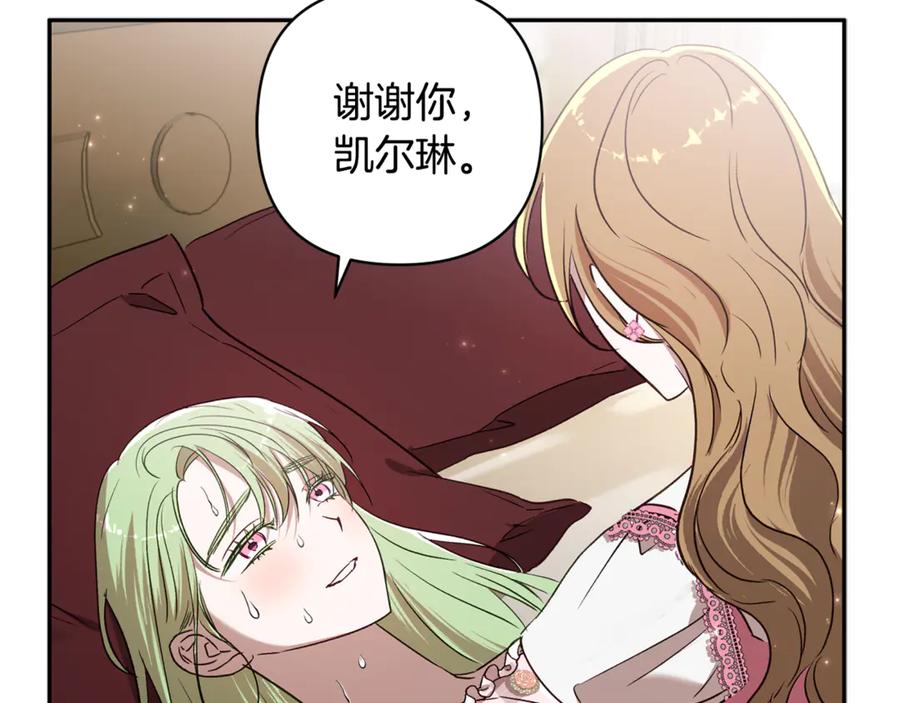 第214页