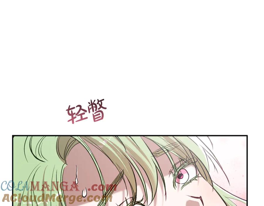 第216页