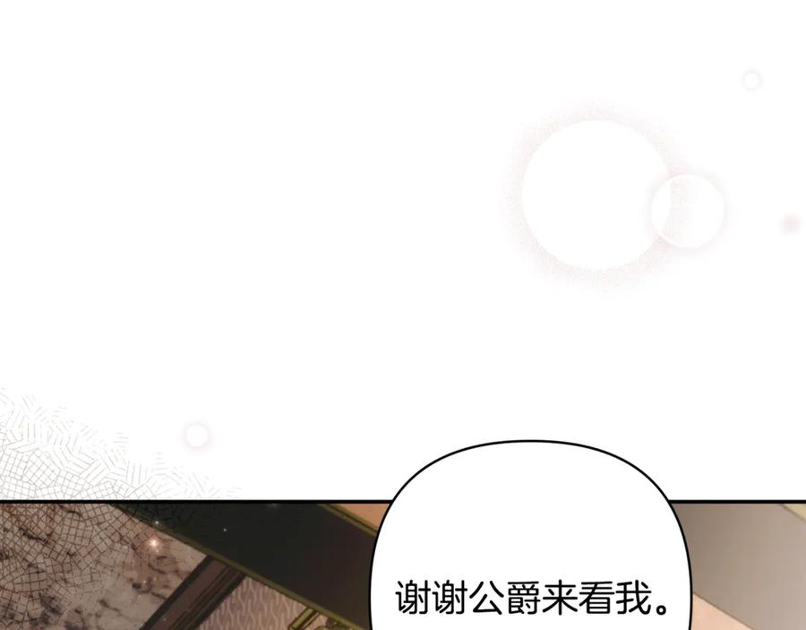 第218页