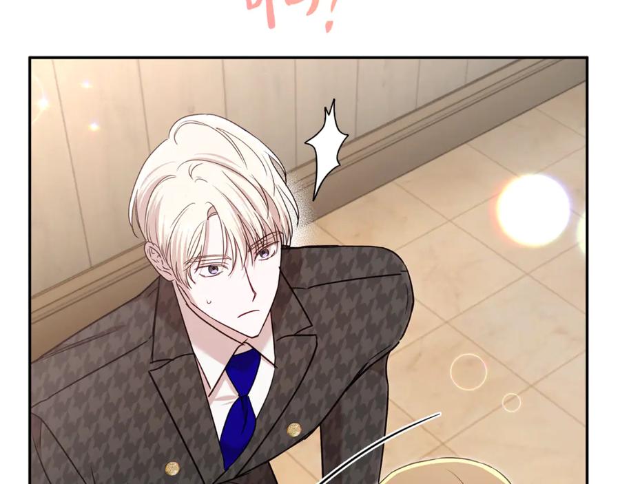 第194页