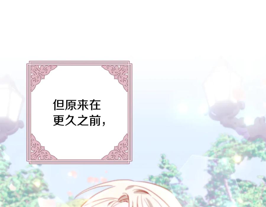 第212页