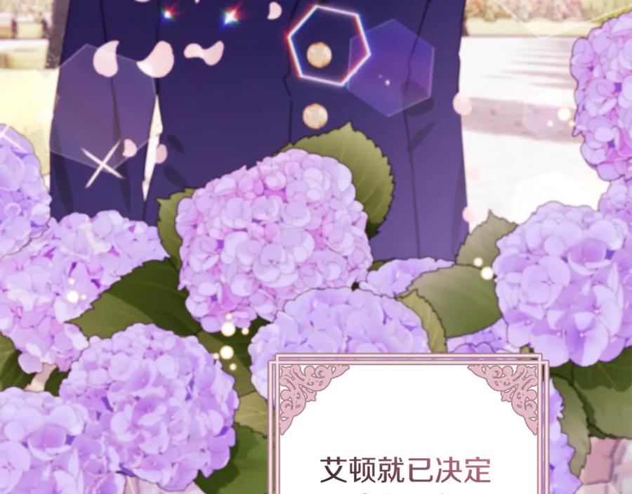 第214页