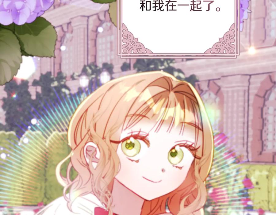 第215页