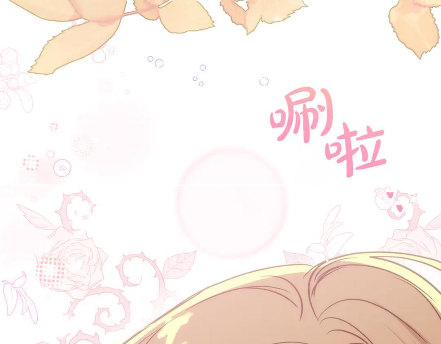 第218页