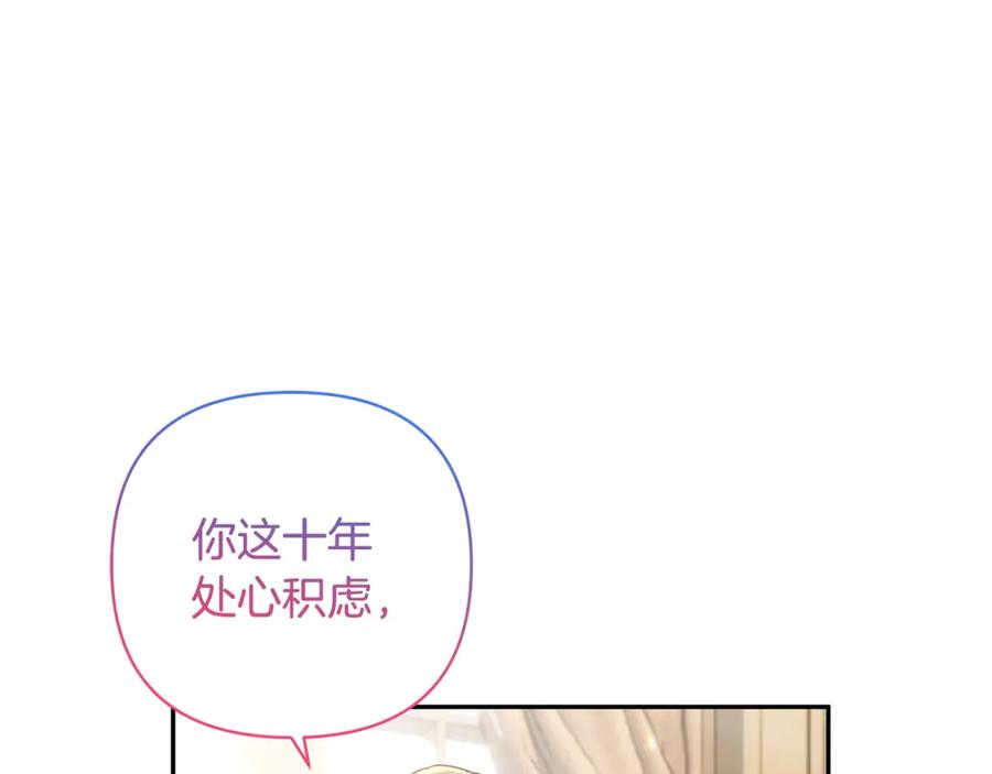 第226页