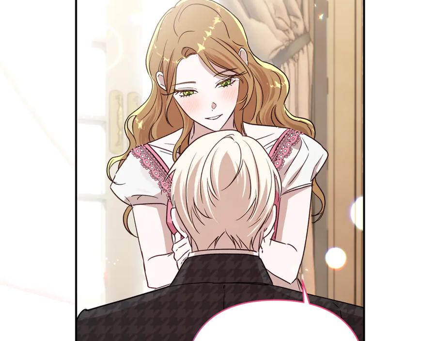 第227页