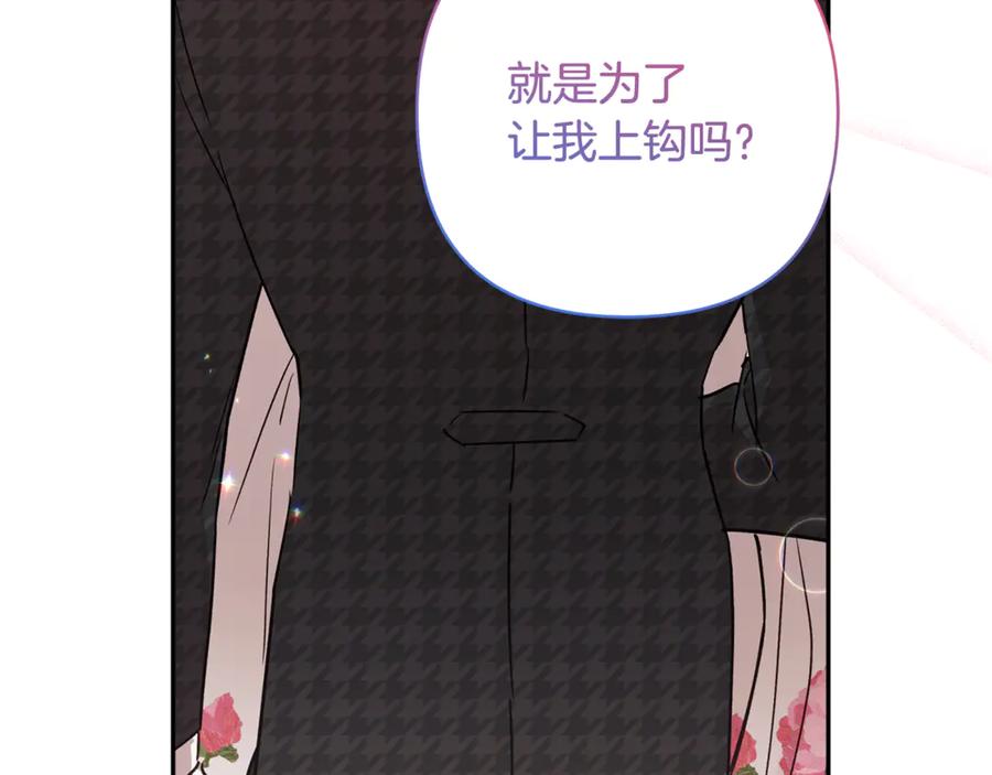 第228页
