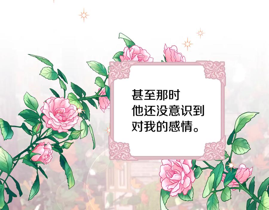 第230页