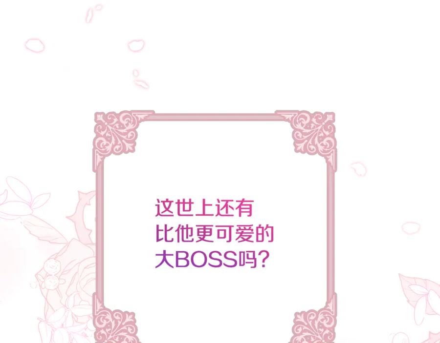第234页