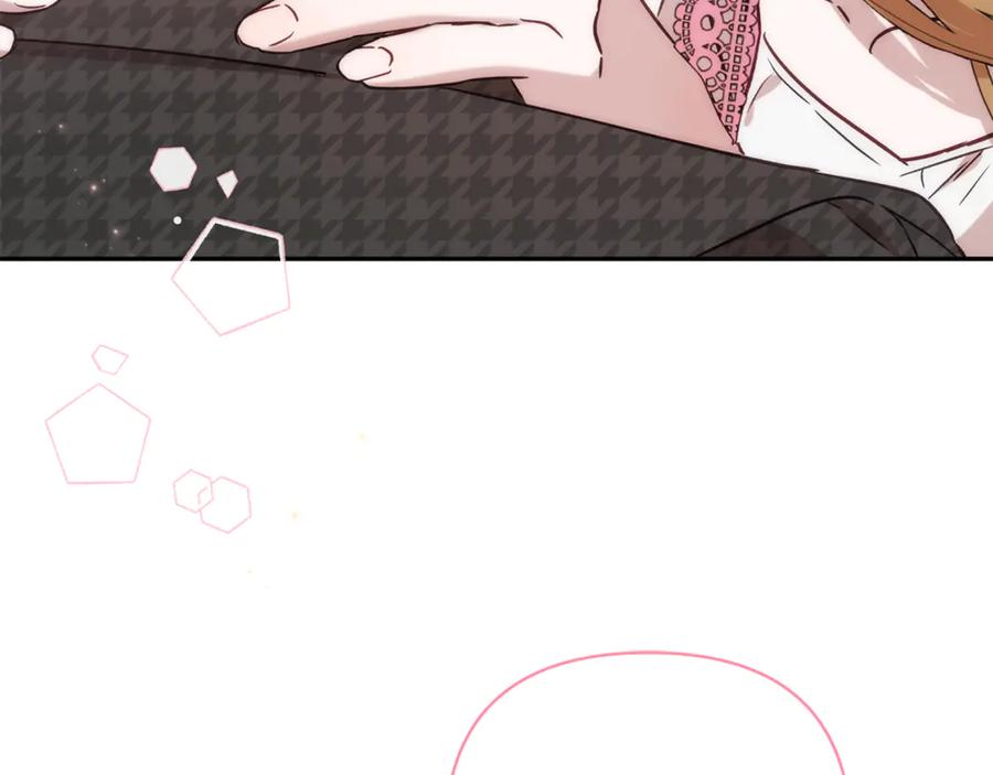 第242页