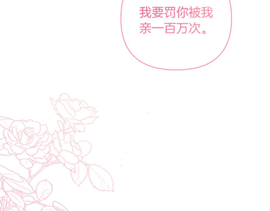 第243页