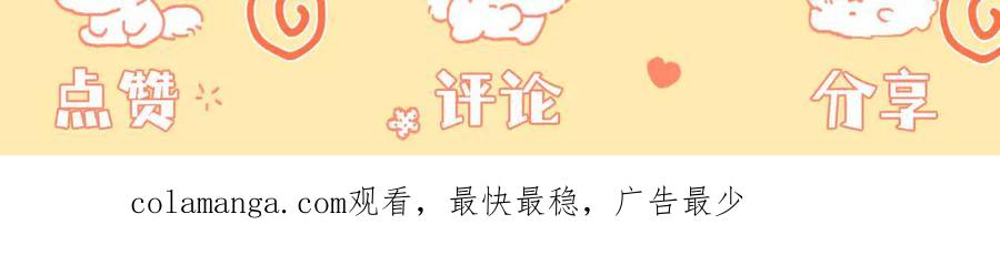 第254页
