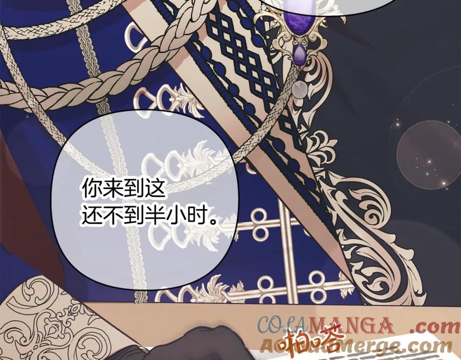 第193页