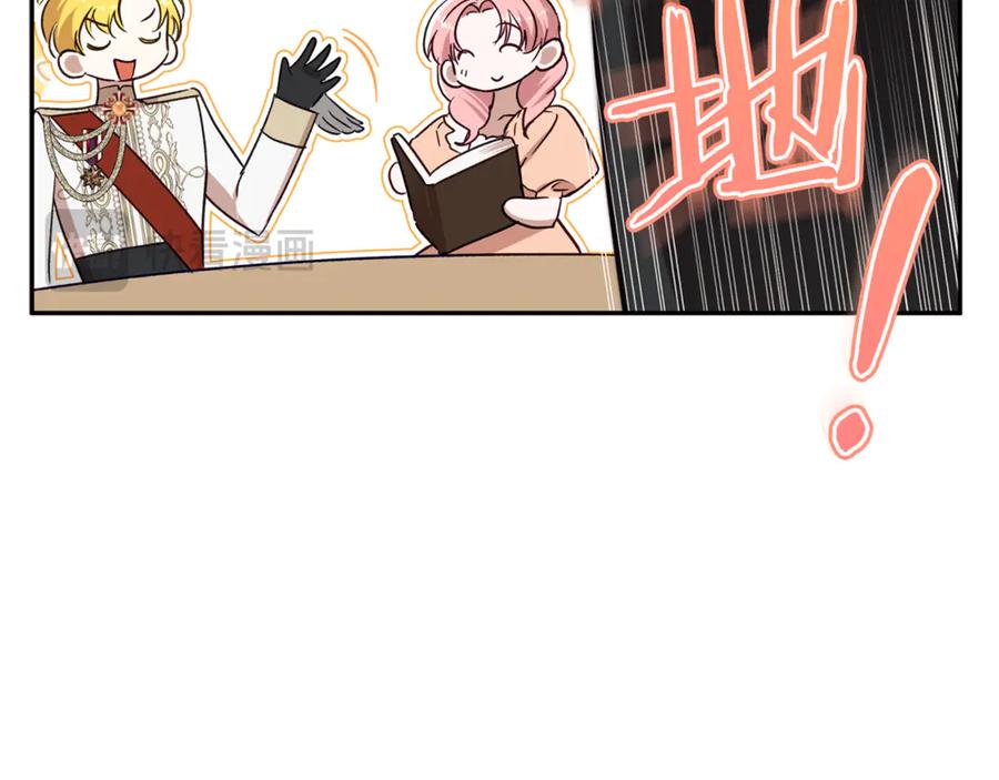 第198页