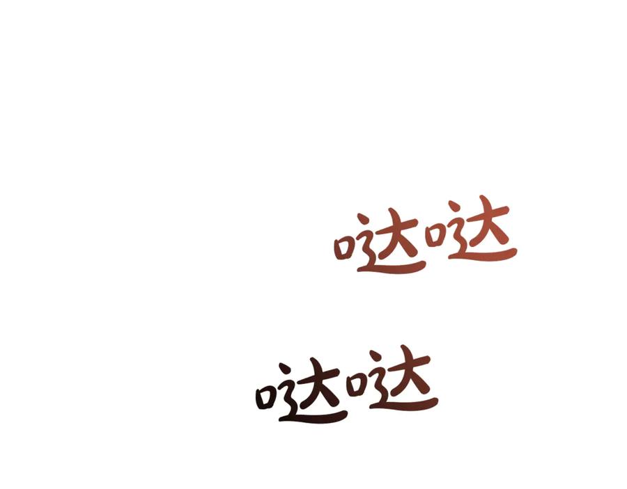 第199页