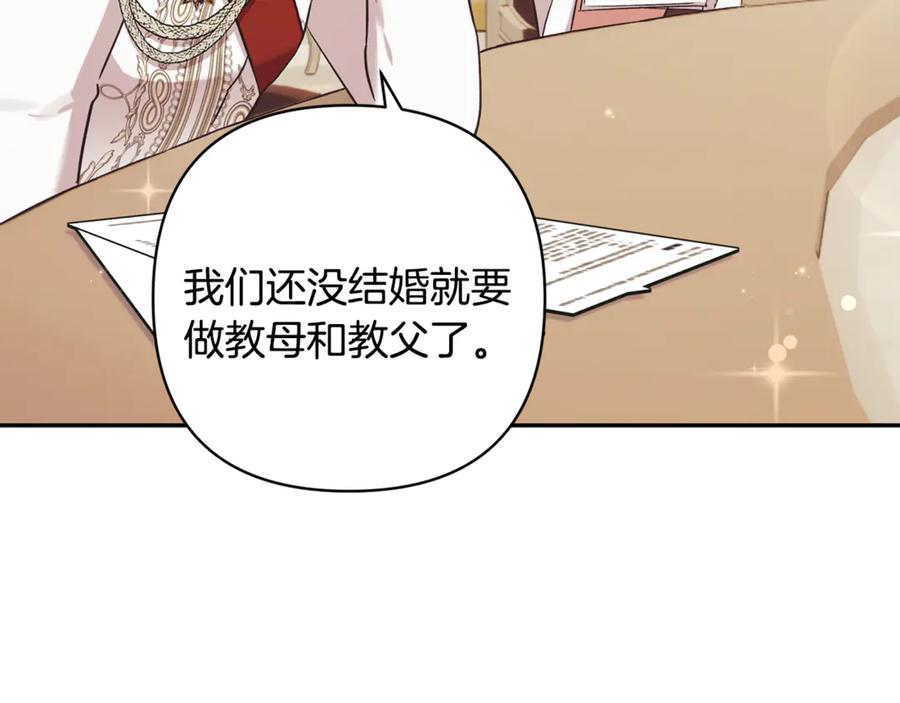 第206页