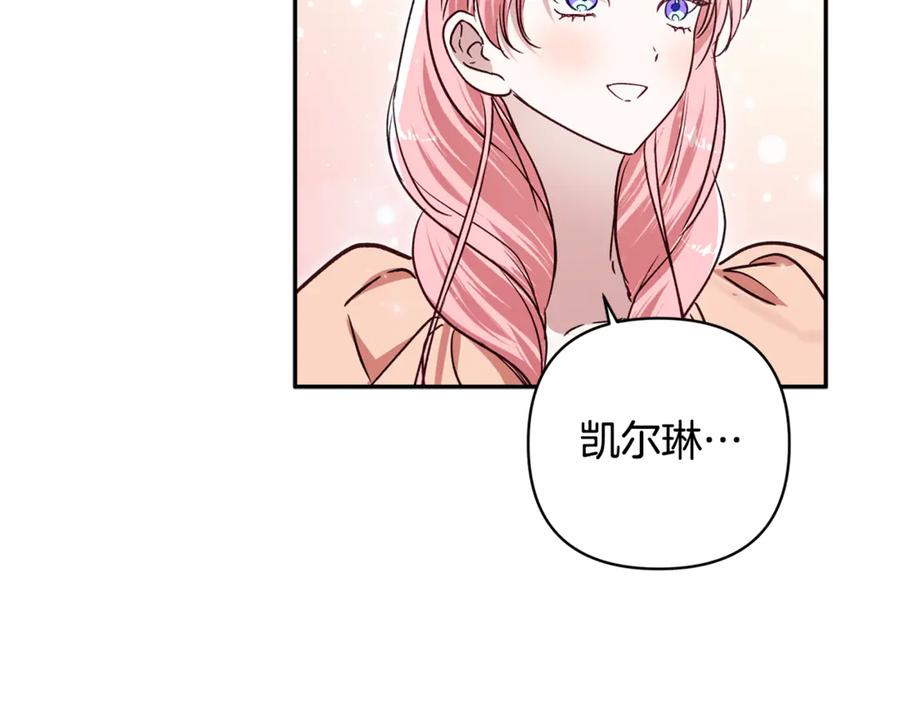 第208页