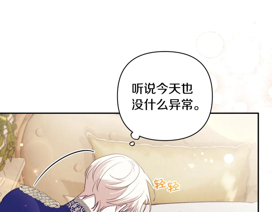 第223页