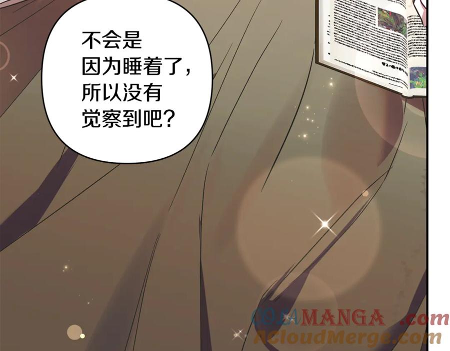 第225页