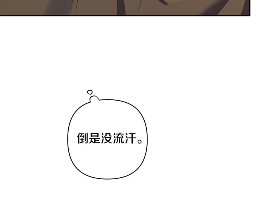 第226页