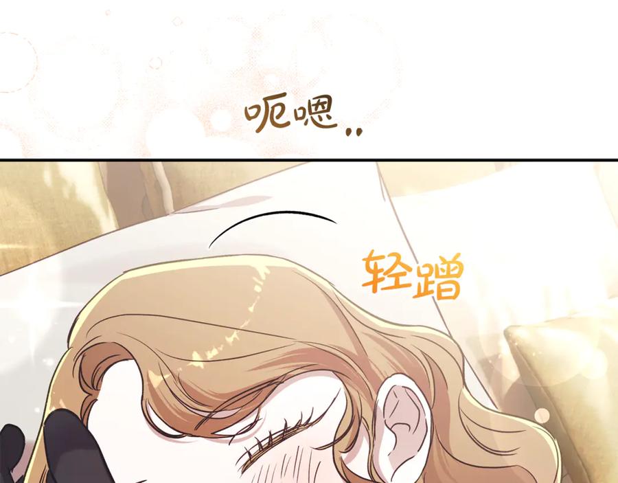 第228页