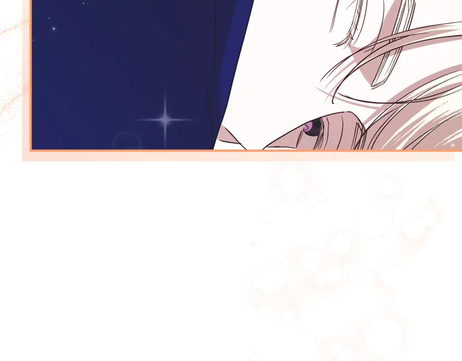 第238页