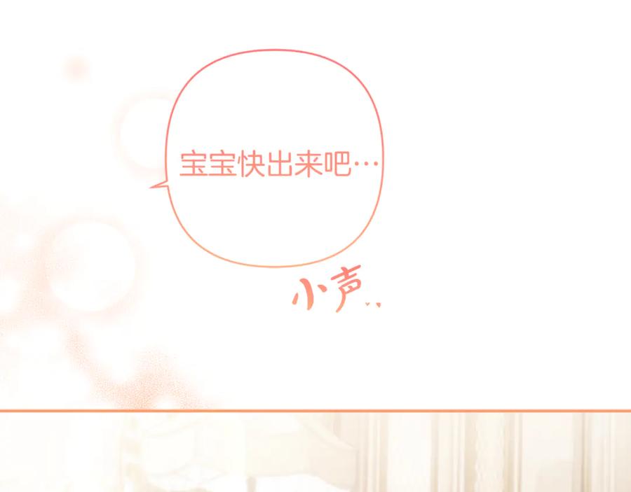 第240页