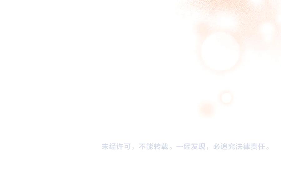 第242页