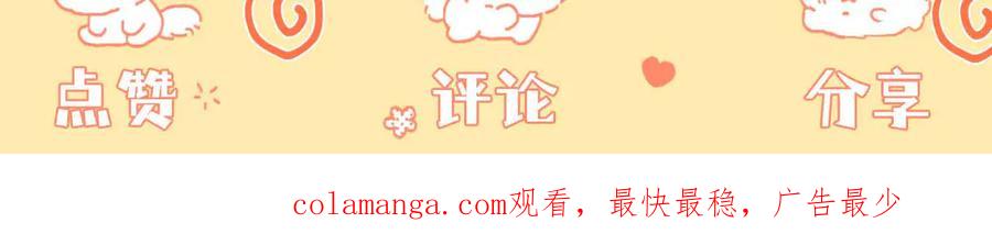 第246页