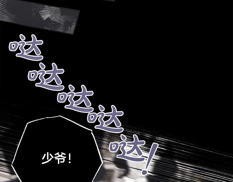 第199页