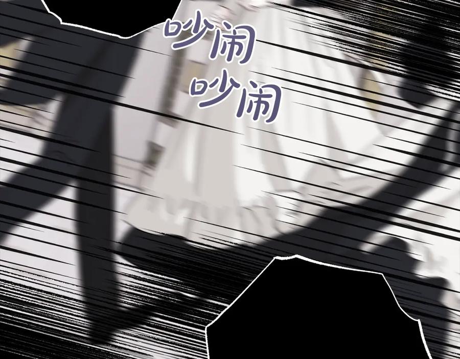 第200页