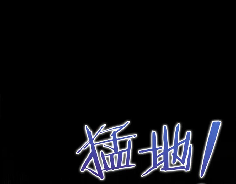第203页