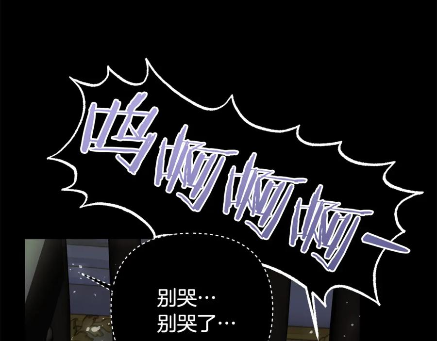 第220页