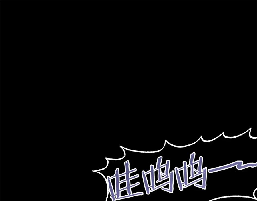 第227页