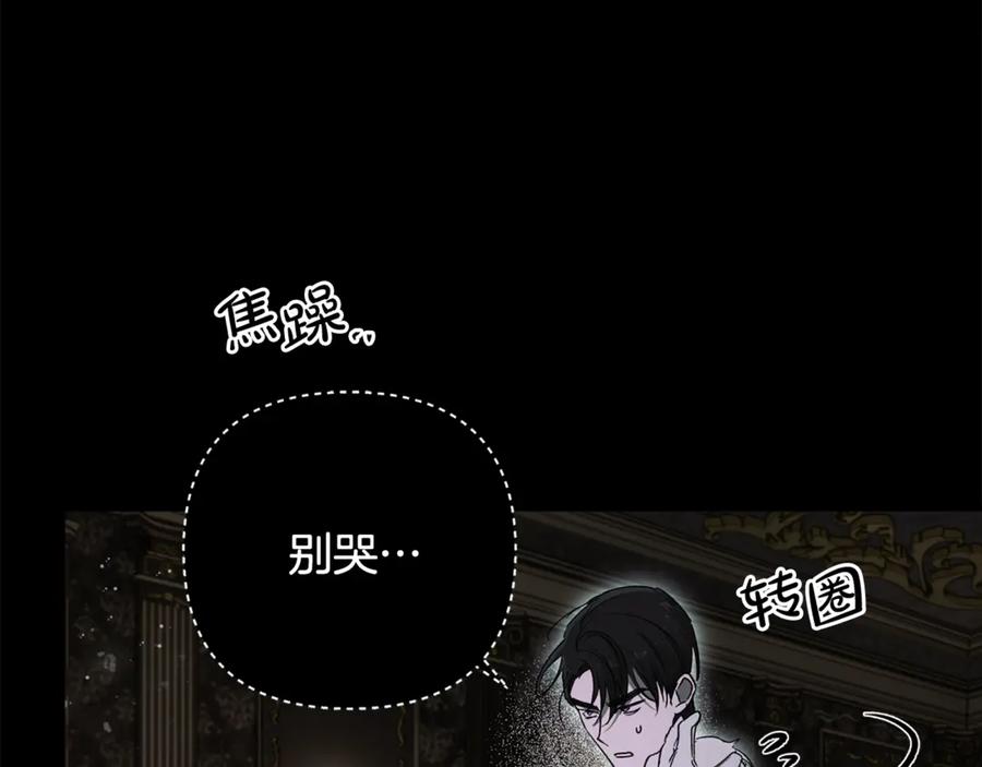 第230页