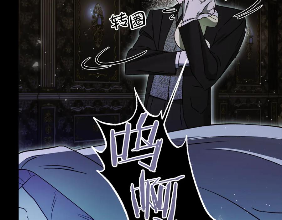 第231页