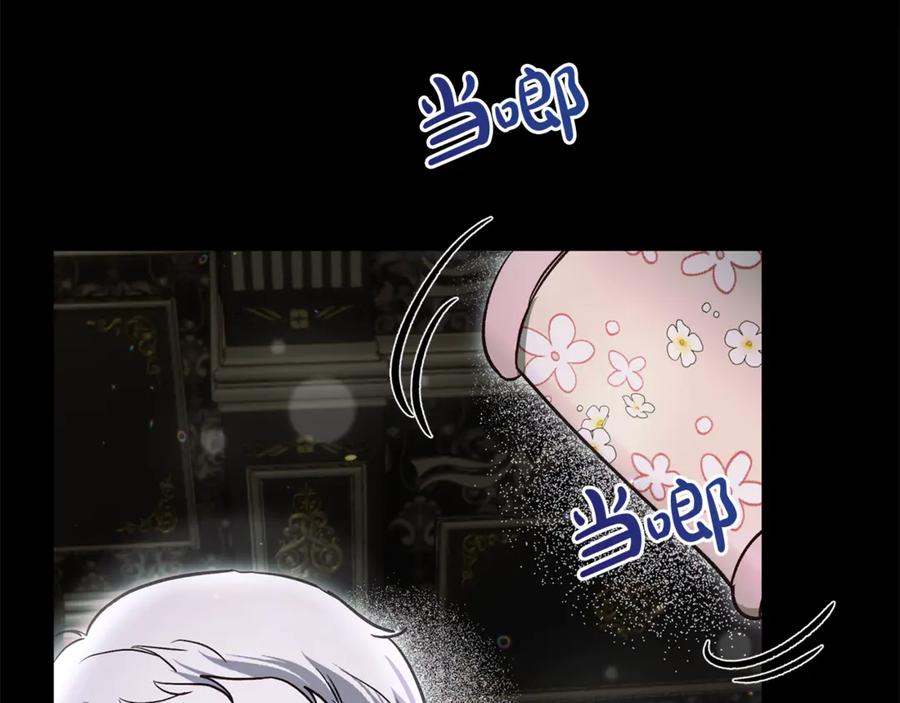 第234页