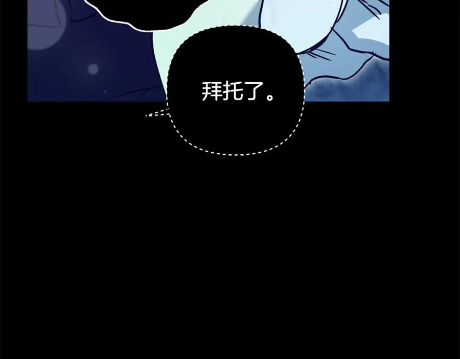 第236页