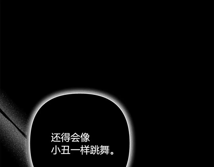 第247页