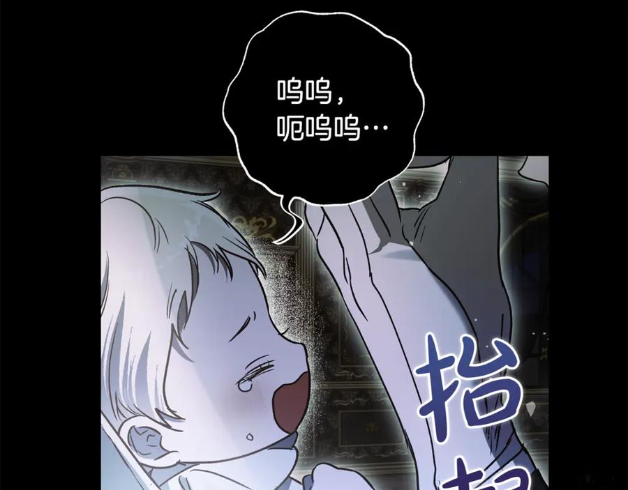 第251页
