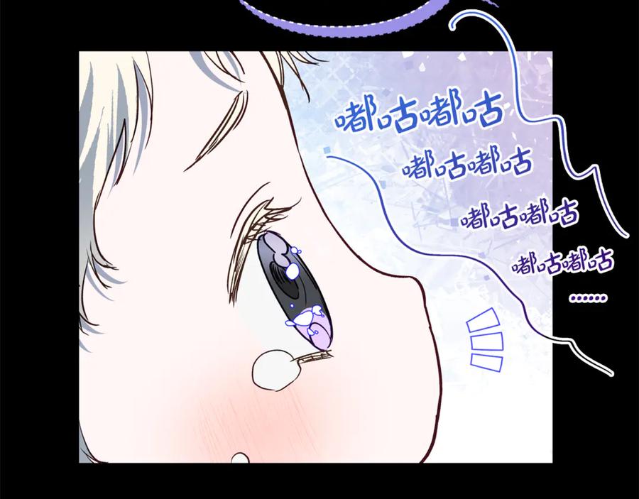 第255页